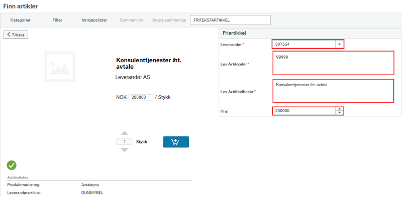 Feltene for leverandør, leverandørens artikkelnummer, beskrivelse og pris ligger til høyre i skjermbildet. 