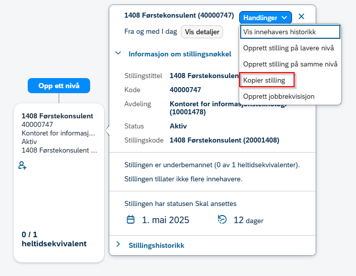 Skjermbilde av hvordan kopiere en stilling.