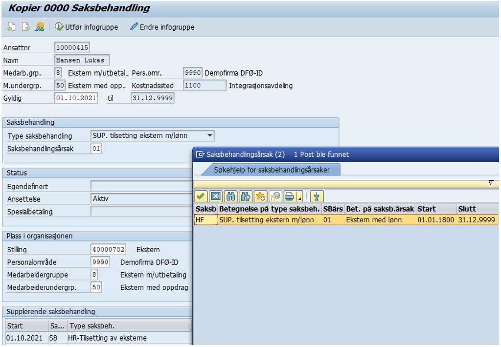 Bildet viser felter i SAP med ansattinformasjon.