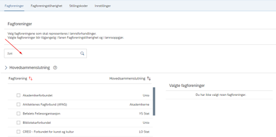 Søkefelt i fanen Fagforeninger.