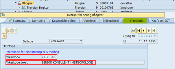 Bildet er et utklipp fra PPOSE i SAP og viser feltene Yrkeskode og Yrkeskode tekst.